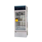 Refrigerador para Banco de Sangre. Modelo ECO-BB-120