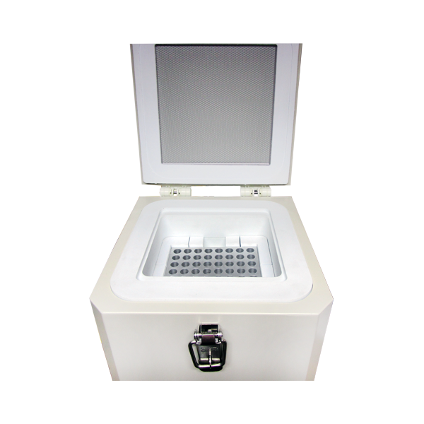 Ultracongelador de vacunas. Modelo DW-HL1.8