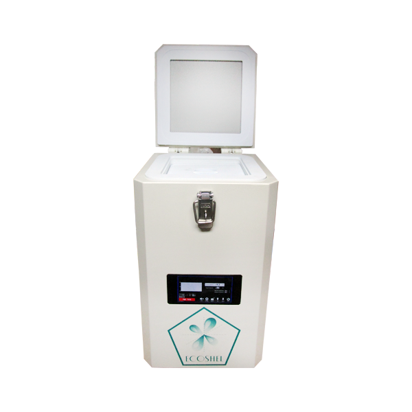 Ultracongelador de vacunas. Modelo DW-HL1.8