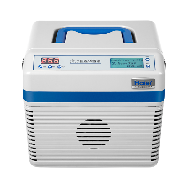 Transportadora biomédica con enfriamiento activo. Modelo HZY-8ZA