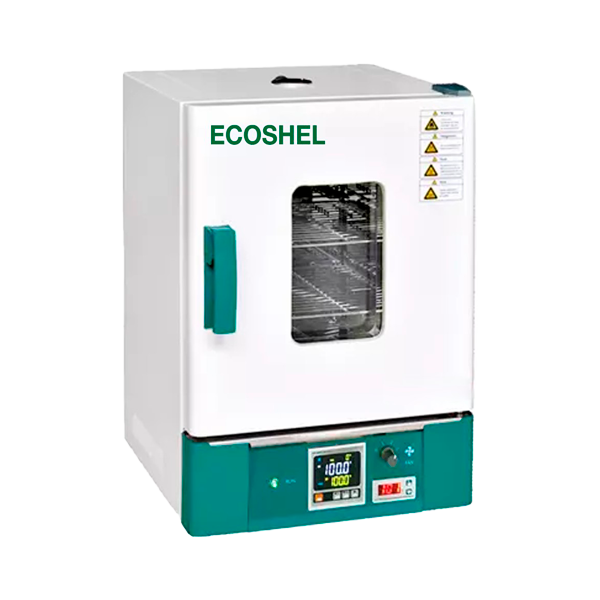 Estufa de cultivo con pantalla LCD. Modelo QAJ-45BE