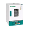 Estufa de cultivo con pantalla LCD. Modelo QAJ-65BE